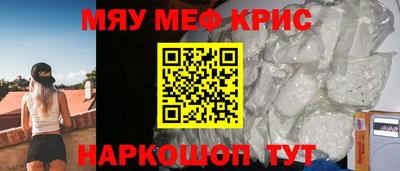 COCAINE Нягань