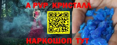 МДМА Первоуральск