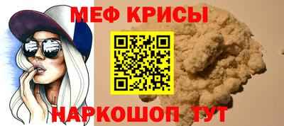 COCAINE Нягань