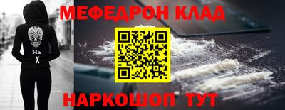 марки nbome Обь