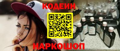 a pvp Партизанск