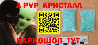 МДМА Первоуральск