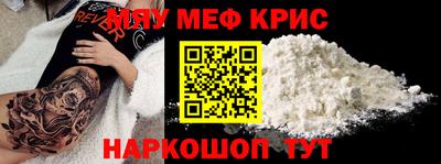 a pvp Партизанск