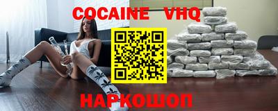 a pvp Партизанск