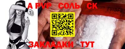 МДМА Первоуральск