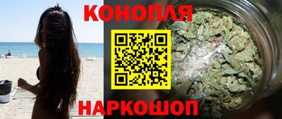 МДМА Первоуральск