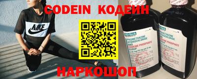 гашик Обнинск