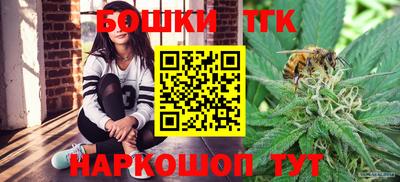 мескалин Пенза