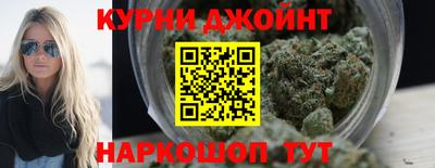 COCAINE Нягань