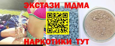 a pvp Партизанск
