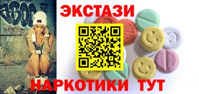 a pvp Партизанск