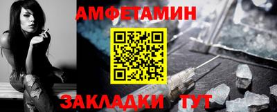 COCAINE Нягань