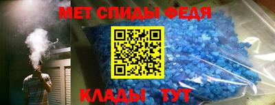 мескалин Пенза