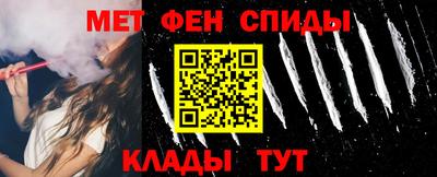 a pvp Партизанск