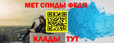 МДМА Первоуральск