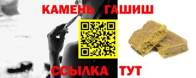 марки nbome Обь