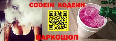 МДМА Первоуральск