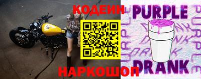 марки nbome Обь