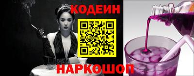 a pvp Партизанск