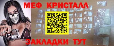 МДМА Первоуральск